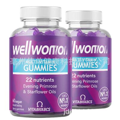 nutrients Evening Primrose Starflower MULTI-VITAMIN GUMM样品