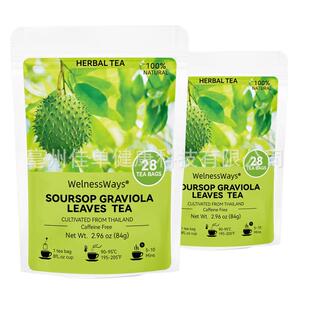 Soursop Loose Leaf Herbal Tea for Support Digestion样品
