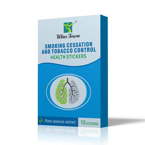 跨境电商 SMOKING CESSATION AND TOBACCO CONTROL 厂家直发样品
