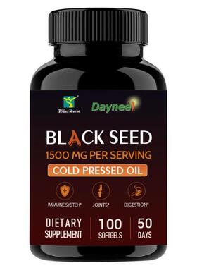 Black Seed Cold Pressed Oil Softgels For Men's Wellness 样品