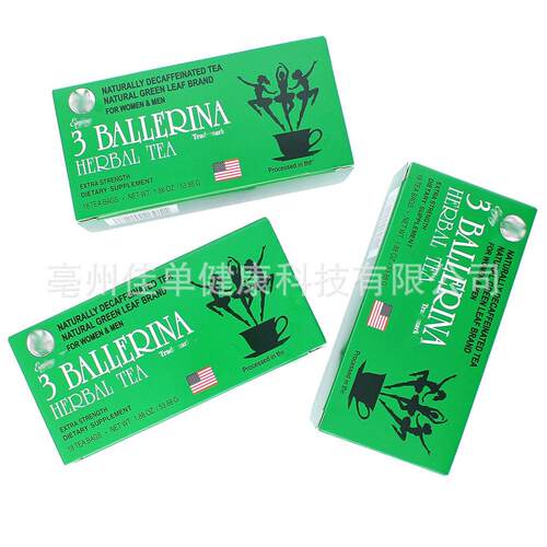 Herbal Tea Have good effect to weight loss 3 Ballerina T样品