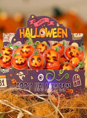 Halloween candy pumpkin puree fruit gummies 万圣节水果糖果