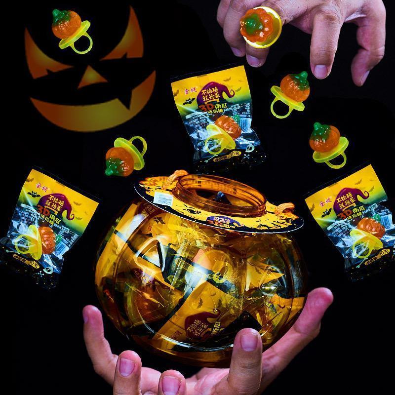 Halloween Candy 3D Pumpkin Ring Candy 万圣节糖果3D南瓜戒指糖