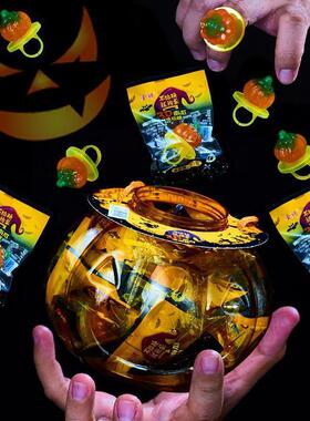 Halloween Candy 3D Pumpkin Ring Candy 万圣节糖果3D南瓜戒指糖