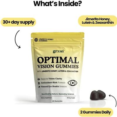 现货叶黄素护眼软糖跨境tk亚马逊热销OPTIMAL VISION GUMMIES样品