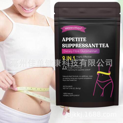 Appetite suppressant tea Support Weight Loss Increase En样品