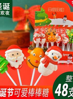 Santa Claus hard lollipop  圣诞老人硬质棒棒糖