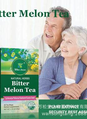 Winstown Natural Sugar Metabolism Tea Bitter Melon样品