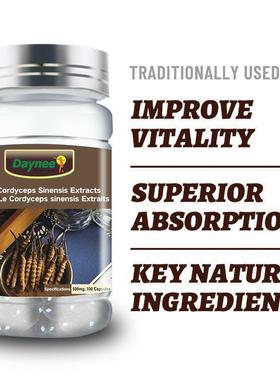 Cordyceps Sinensis Capsule Improve Immunity Maca Energy