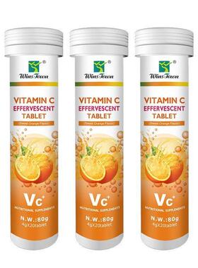 外贸出口Vitamin C Effervescent Tablet 甜橙味维生素C泡腾片