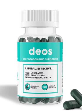 现货TK亚马逊热销 叶绿素胶 囊Body Magic Capsules30粒 支持O EM