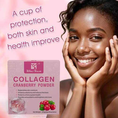 跨境电商胶原蛋白蔓越莓固体饮料 Collagen Cranberry Powder