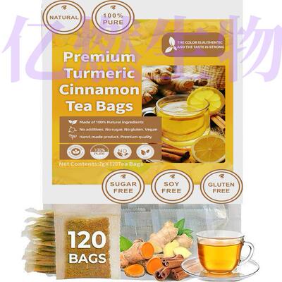 Turmeric Ginger Cinnamon Tea Bags姜黄生姜肉桂混合茶包姜样品