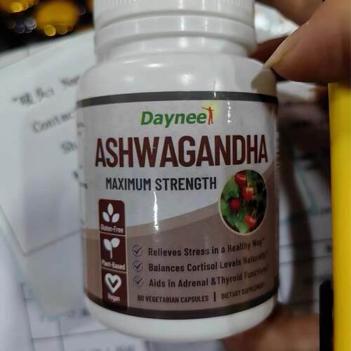 Ashwagandha Maimum Strength Capsule Rela Capsules样品
