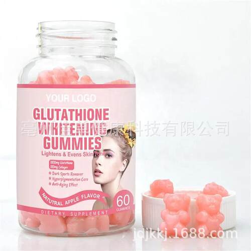 Anti-aging谷胱甘肽Glutathione Bright Skin Whitening Gumm样品
