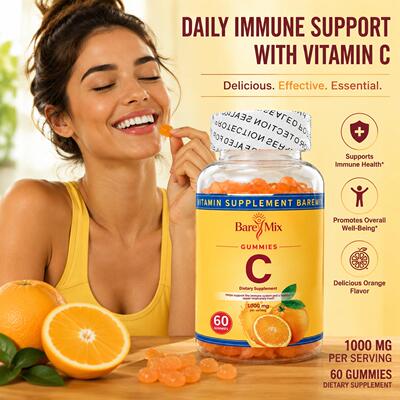 跨境热销Dietary Supplement GUMMIES维生素C软糖橘子味维C软样品