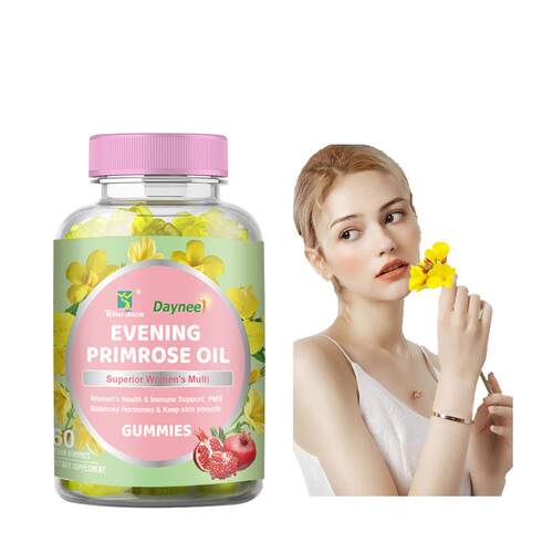 跨境电商月见草软糖EVENING PRIMROSE OIL GUMMIES 小熊软糖