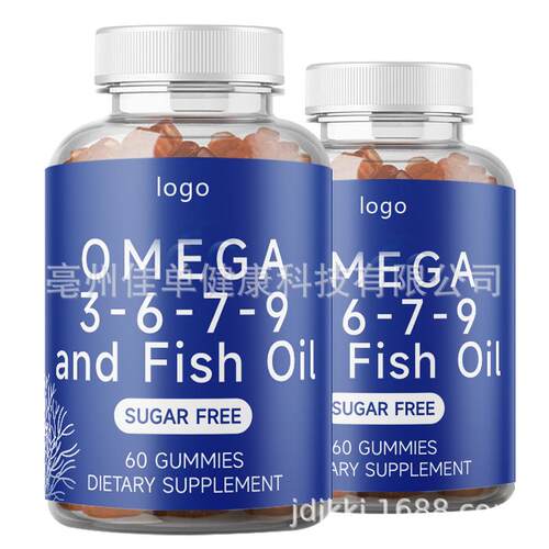 OMEGA 3-6-7-9 and Fish Oil Gummies Supports Brain Joint样品