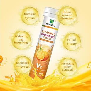 外贸出口multiple vitamin C effervescent tablet 香橙维C泡腾片