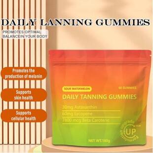 现货跨境美黑软糖现货Daily Taning Gummies晒黑 热销源头工样品