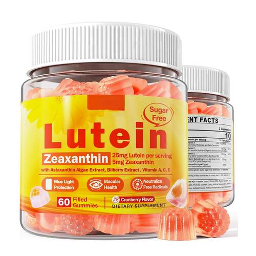 60粒叶黄素软糖Lutein Gummies跨境亚马逊TK爆款源头工厂支持样品