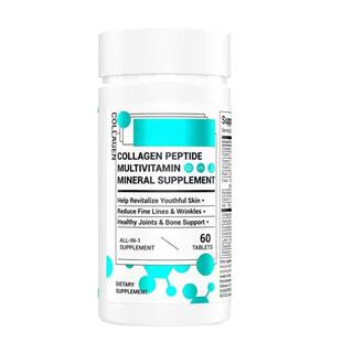 跨境TK亚马逊热销胶原蛋白片剂Collagen tablets原头工厂直发样品