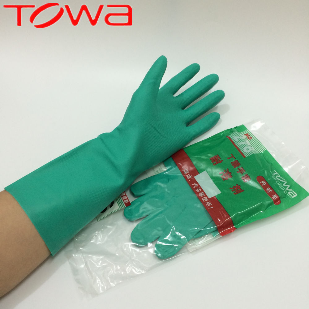 TOWA 278丁腈手套 耐溶剂煤油汽油渔业印刷劳保耐油耐磨防滑,居家日用,手部防护用品,淘宝优惠券,粉丝福利购,淘宝优惠卷