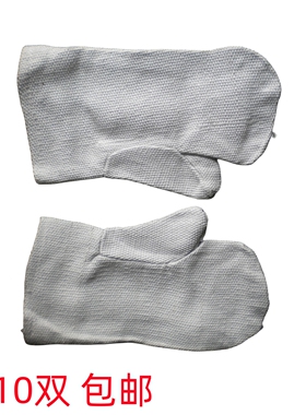 并指石棉手套 五指手套 28CM防火劳保防高温防护工业隔热44CM加厚