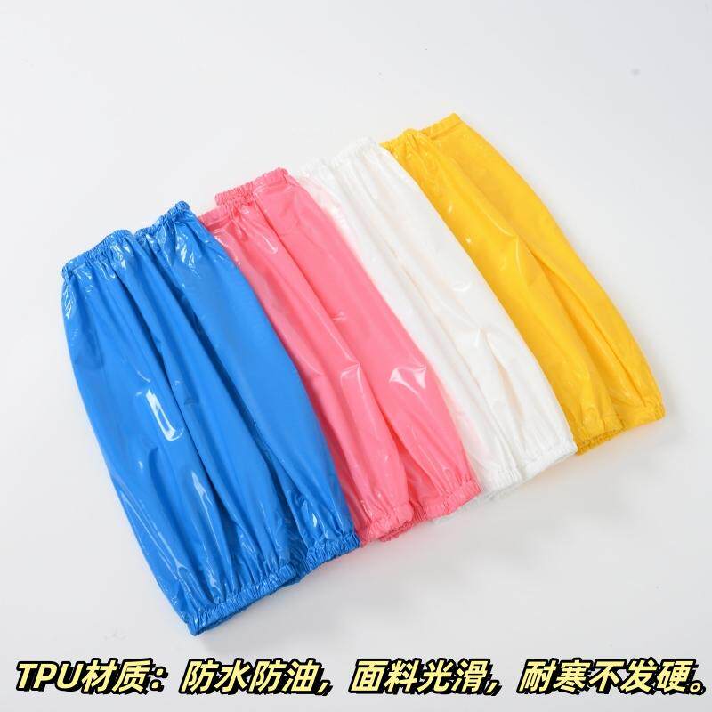 防水防油套袖 厨房长款TPU水产工作护袖杀鱼洗碗劳保防污软皮白色,家庭/个人清洁工具,袖套,淘宝优惠券,粉丝福利购,淘宝优惠卷