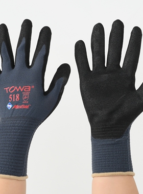TOWA手套518丁腈橡胶涂层手套防滑耐磨劳保东兴搬运维修劳保防护