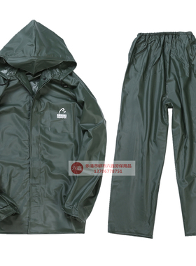 030A橡塑套装雨衣 渔业防酸碱防油防水加厚雨具男女骑行分体成人