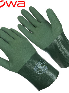 TOWA耐油手套565渔业防油手套578丁腈橡胶防滑耐磨劳保手套566