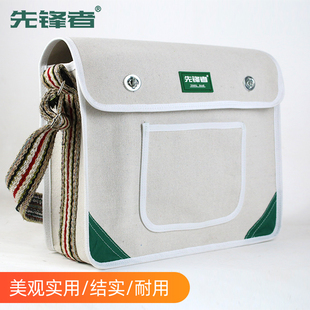 先锋者帆布工具包 加厚工具袋7号 多功能维修电工专用大男耐磨安装