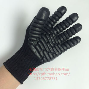 NOG：0099防震手套 全指减震劳保耐磨防割