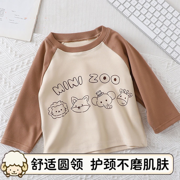 2025新款婴儿童装春秋款长袖内搭打底衫男女宝宝圆领T恤秋装上衣