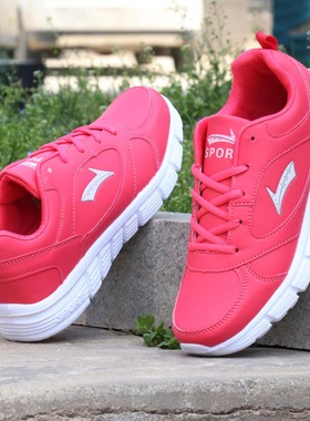 春夏女鞋白色皮面运动鞋休闲鞋糖果女鞋防水旅游鞋平底PU女单鞋