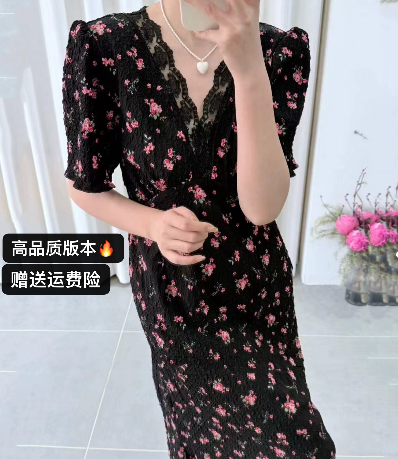 2025新款法式高级感蕾丝拼接碎花连衣裙女夏季收腰显瘦开叉长裙子
