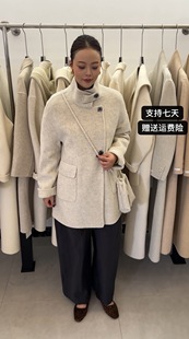 2025冬季新款立领双面羊毛大衣女附带小包包显瘦羊毛呢外套女短款