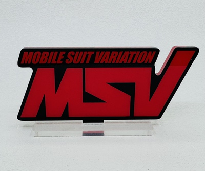 高达立牌 MSV mobile suits variation 亚克力材质