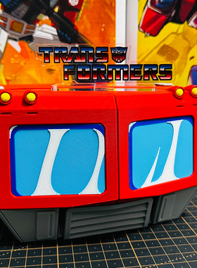 变形金刚抽纸盒纸巾盒收纳盒擎天柱Transformers