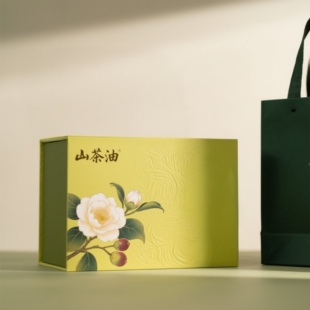 山茶籽油包装盒野生茶籽油山柚油礼品盒彩盒纸箱手提袋子定制