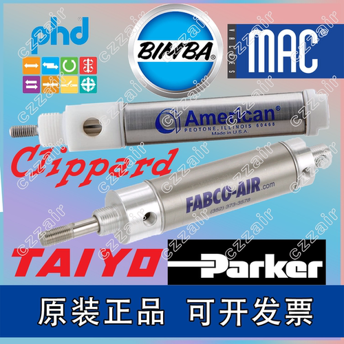 Parker cylinder 气缸 P1L 1PP1L0001227  P1LN032DNT0051/NN3S