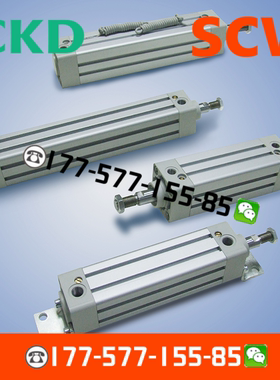CKD气缸SCW-00-40B-25-40-50-75-100-125-150-200Z -CA-CB-FA-LB