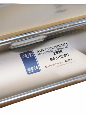 ISTC韩国气缸 IDF 50A/50B-S5/S10/S15/S20/S25/S30/S35/S40/S50