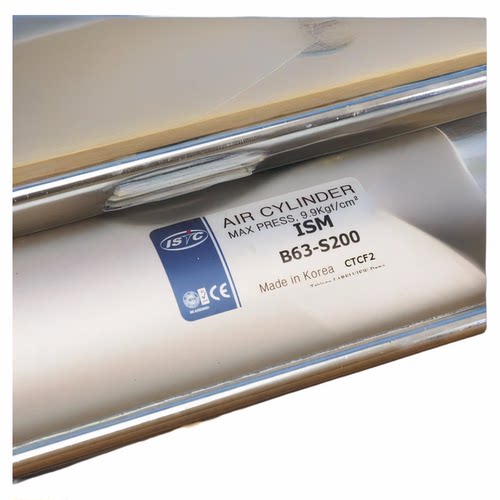 ISTC韩国气缸 ISP F16/F10/F6-S5/S10/S15/S20/S25/S30/S35/S45-R