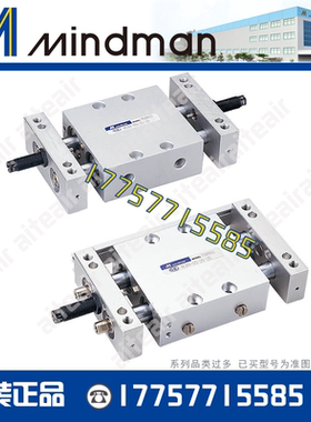 台湾金器气缸MCDB-03一10-25-16-20-25-32-100-125-150-175-200-M