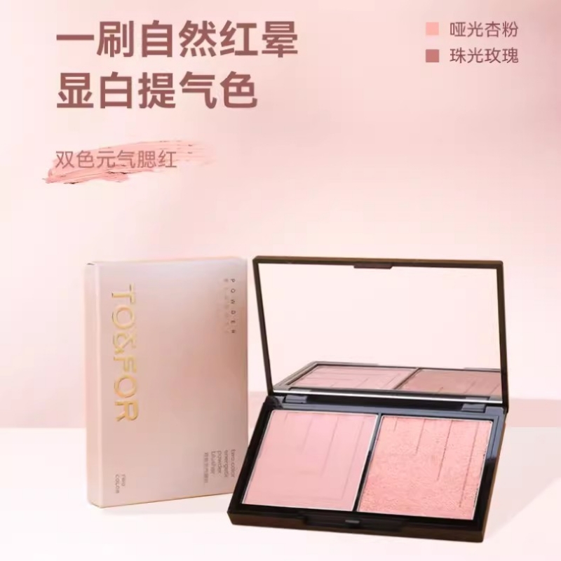TO&FOR双色元气腮红高光眼影一体盘网红哑光细闪自然裸妆晒红正品