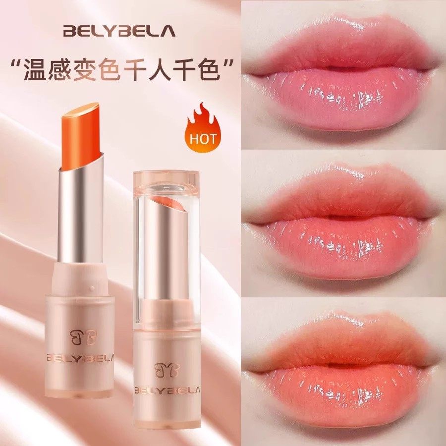 贝丽贝拉水润护唇淡纹温感变色唇膏保湿滋润素颜裸色气质橘口红女
