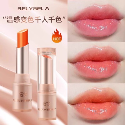 贝丽贝拉水润护唇淡纹温感变色唇膏保湿滋润素颜裸色气质橘口红女