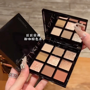 Metysur美媞秀九色眼影盘巧克力暖棕眼影哑光大地色新手2025新款